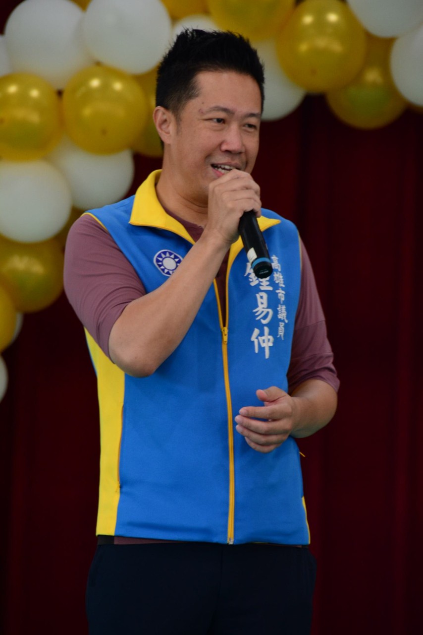 113學年度畢業典禮